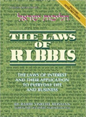 The Laws of Ribbis