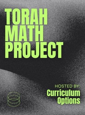 The Torah Math Project