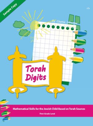 Torah Digits