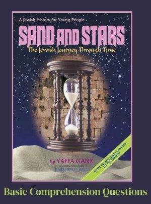 Sand and Stars Vol 2 Comprehension Questions